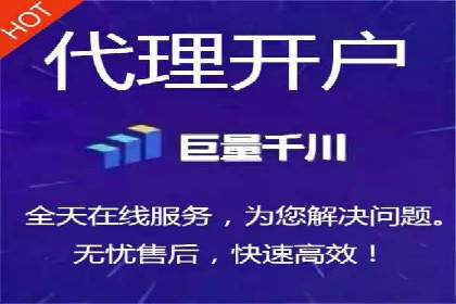 抖音平台：信息流广告案例分析