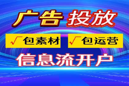 竞价推广SEM托管实战案例，揭秘高转化策略