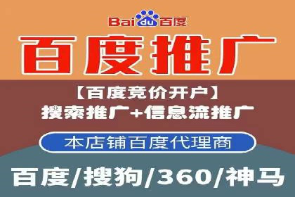 案例分享：信息流广告投放策略成功秘诀